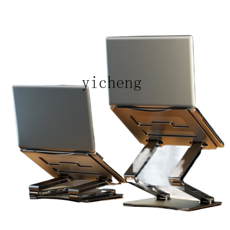 Laptop Stand - Laptop-Ständer, hängend, verstellbar, erhöht, zur Wärmeableitung,
