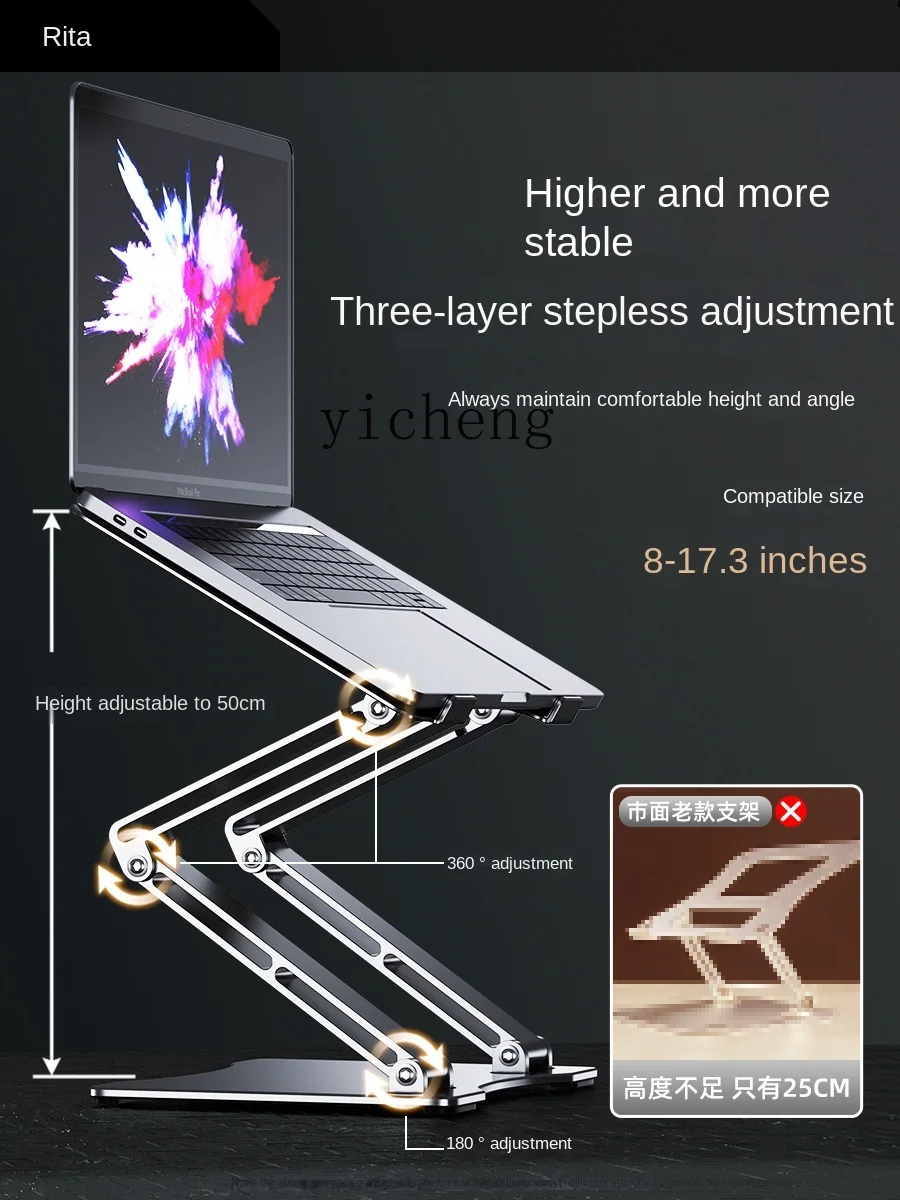 Laptop-Ständer, hängend, verst – Laptop Stand Bewertung und Preis