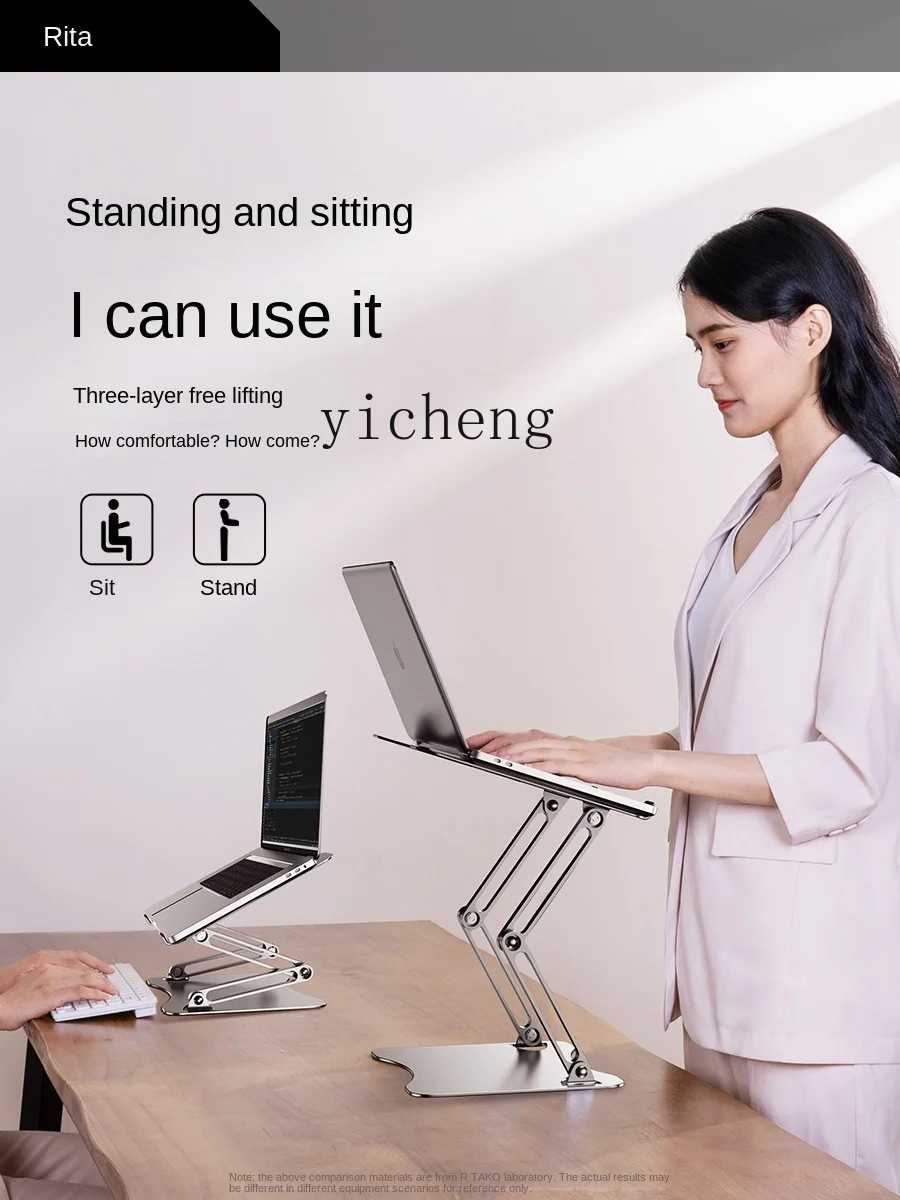 Laptop-Ständer, hängend, verst – Laptop Stand Bewertung und Preis
