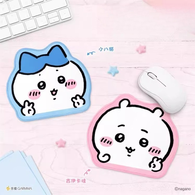 Chiikawaed, niedliches Cartoon – Laptop Mouse Bewertung und Preis